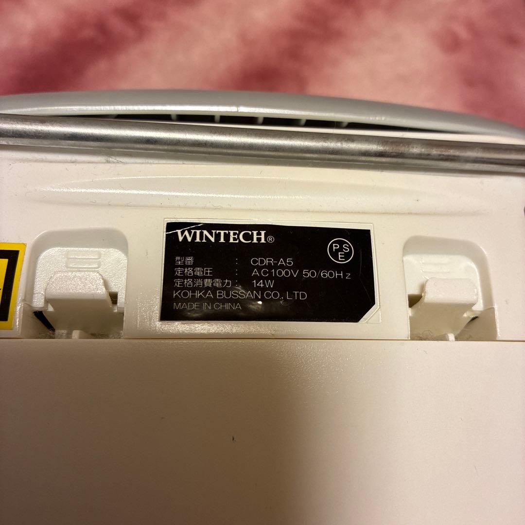 WINTECH CDプレーヤーラジカセ