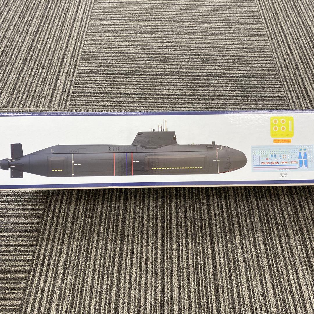 【新品】英海軍 原子力潜水艦 HMS アスチュート 1/144 トランペッター
