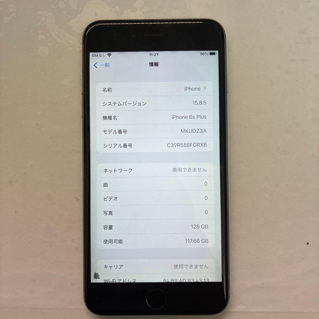iPhone6s plus 128G SIMフリー