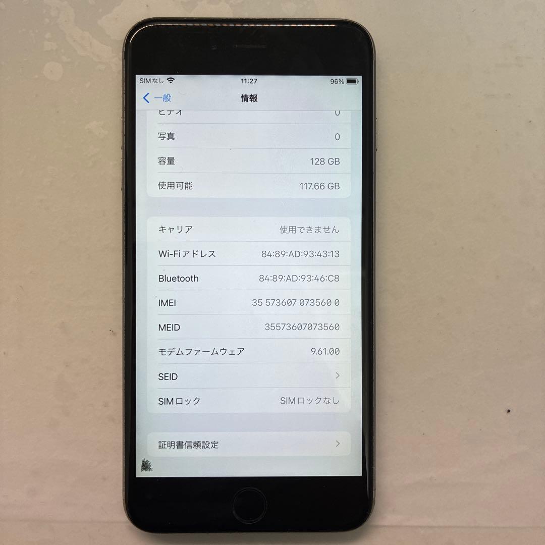 iPhone6s plus 128G SIMフリー