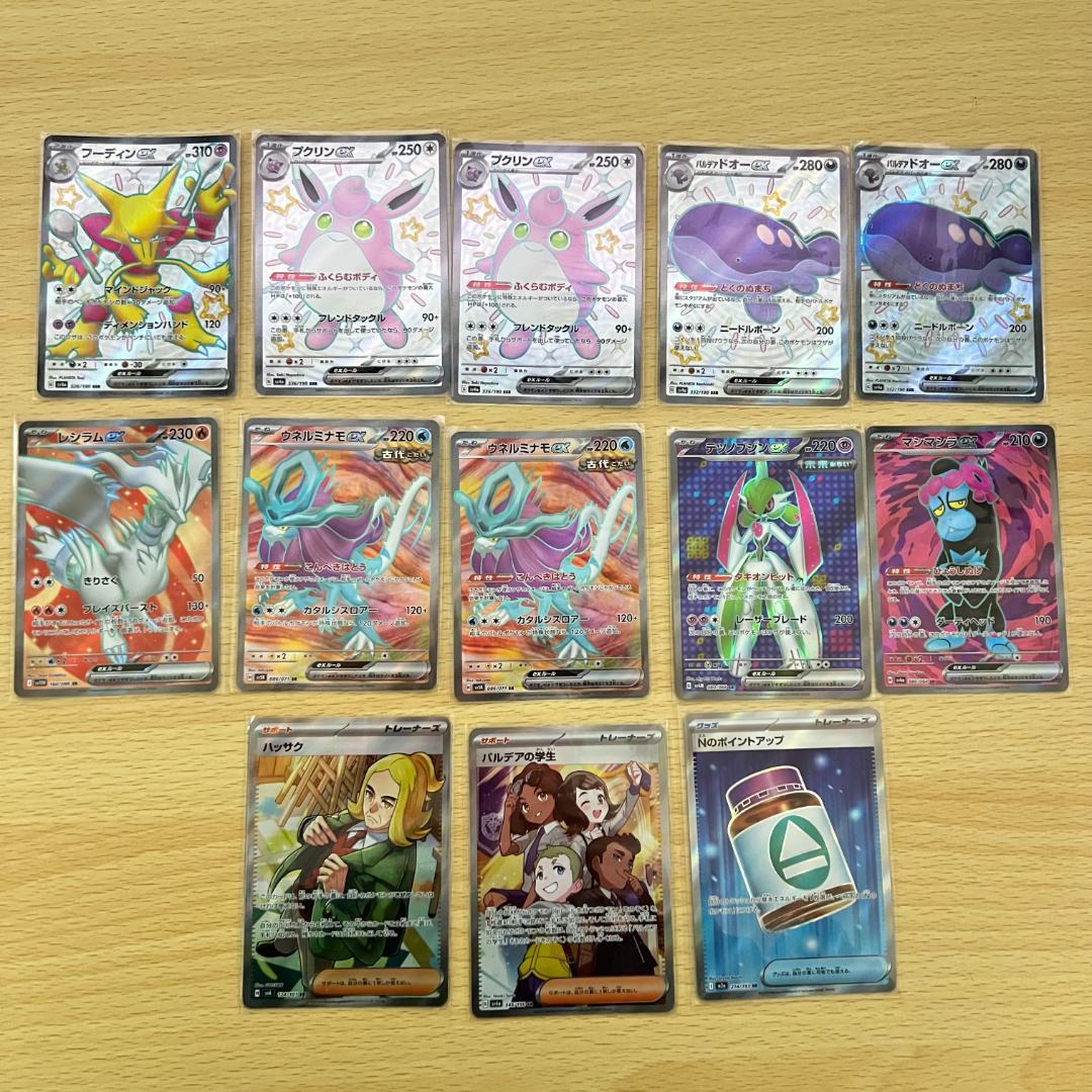 ポケモンカード　引退　まとめ売り　カード2000枚以上　スリーブ　ケースなど