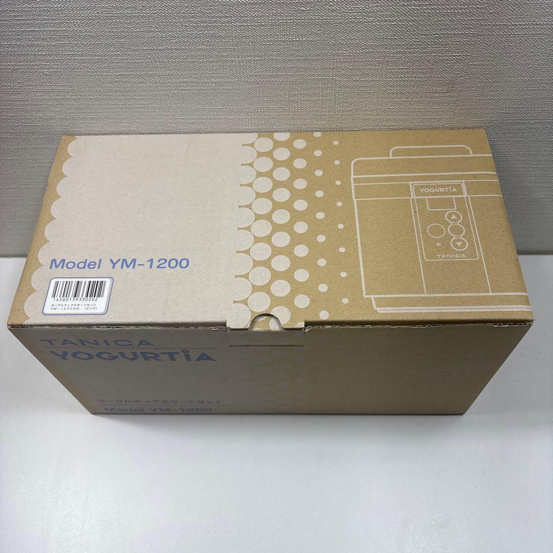 未使用品 TANICA ヨーグルティア YM-1200 ピンク