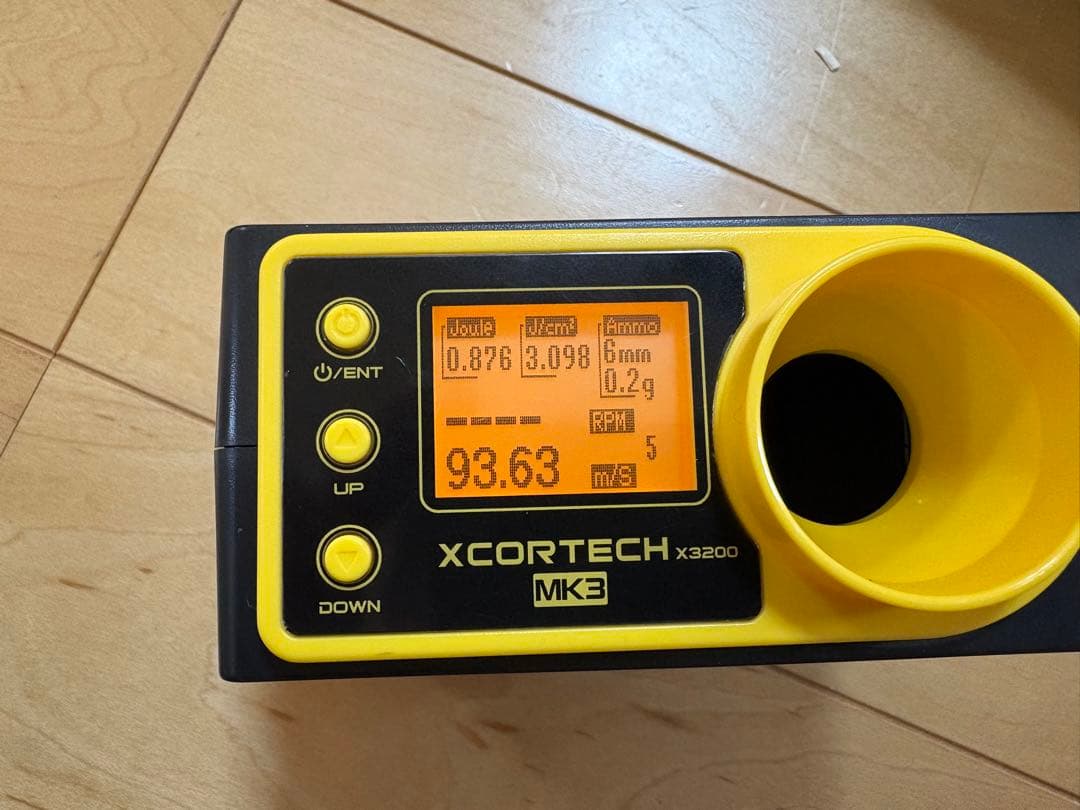 東京マルイMP7A1プチカスタム