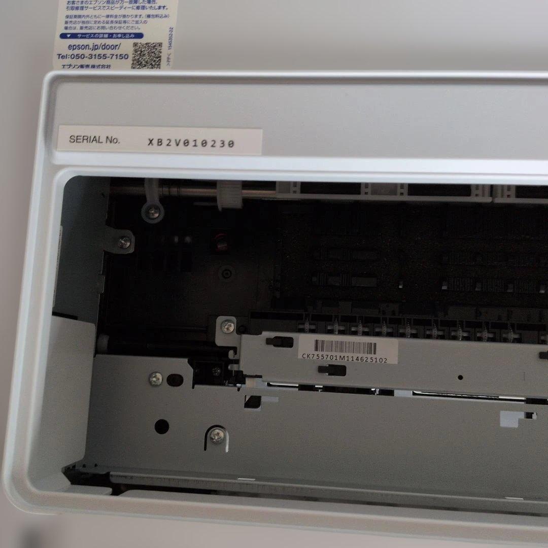 エプソンＰX−Ｓ730インクジェットプリンター＋サービス品各種