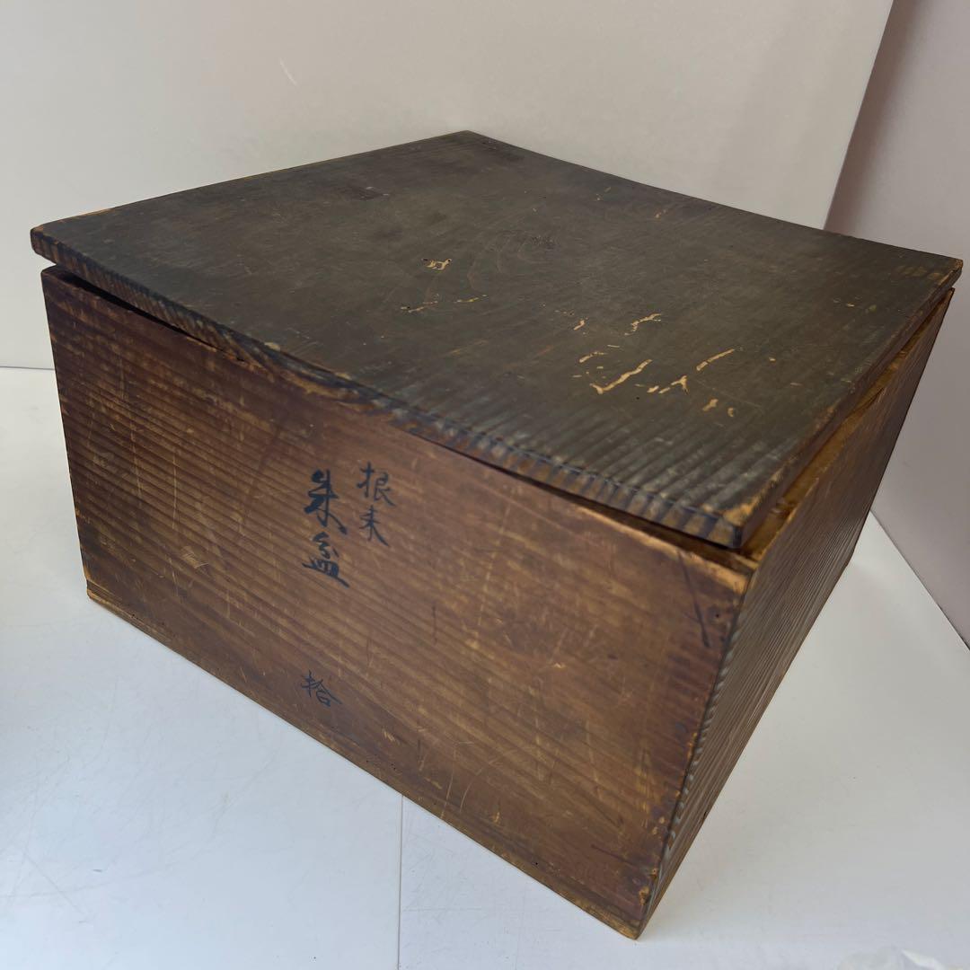 中国清時代　釣窯大鉢　木箱付　口径約24㎝　東Y8-0311☆2Fトヒトヒ