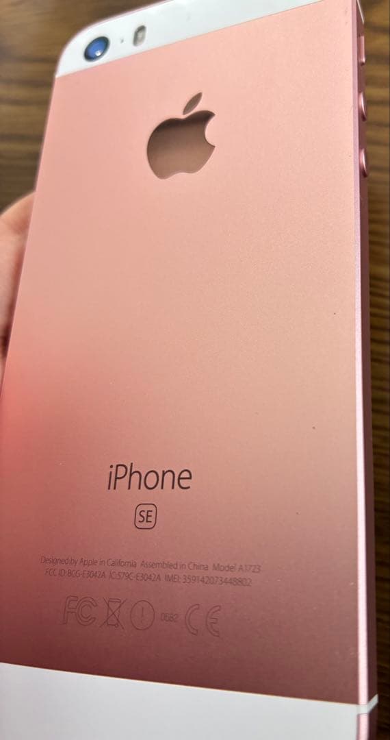 iPhone SE 第1世代 64GB ローズゴールド 残量87%