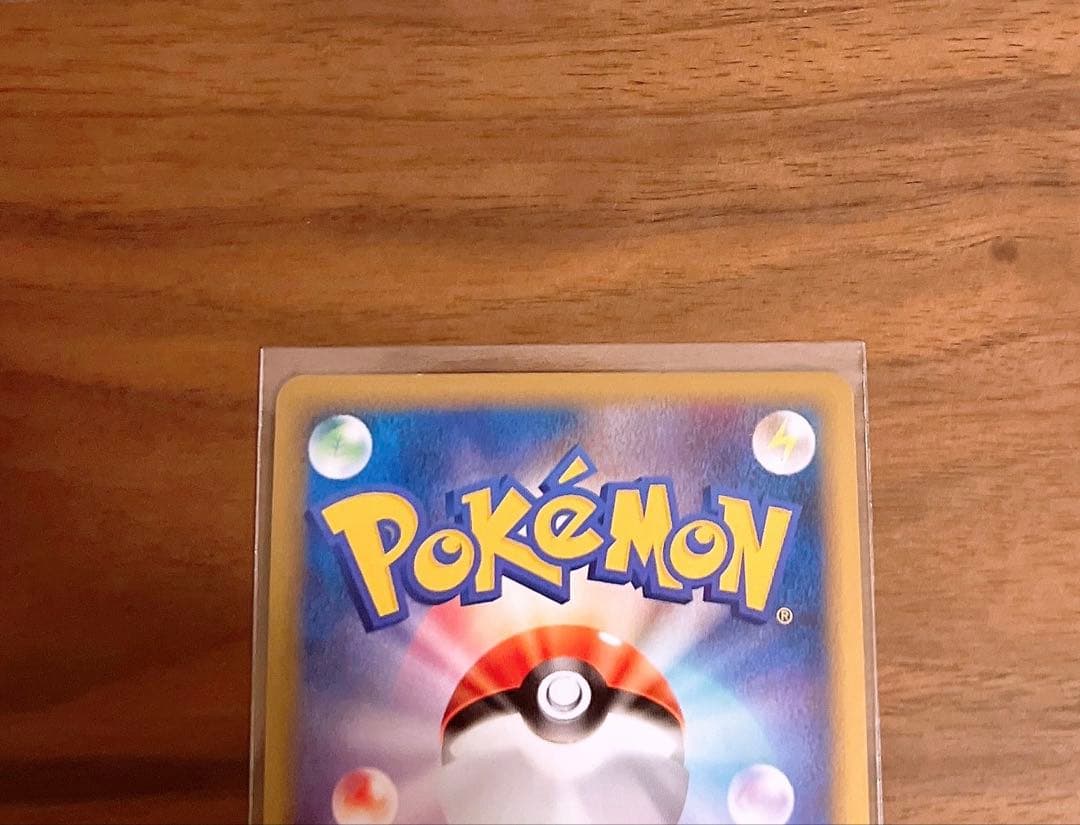 リザードンG LV.X 002/016 ポケモンカード ギンガ団