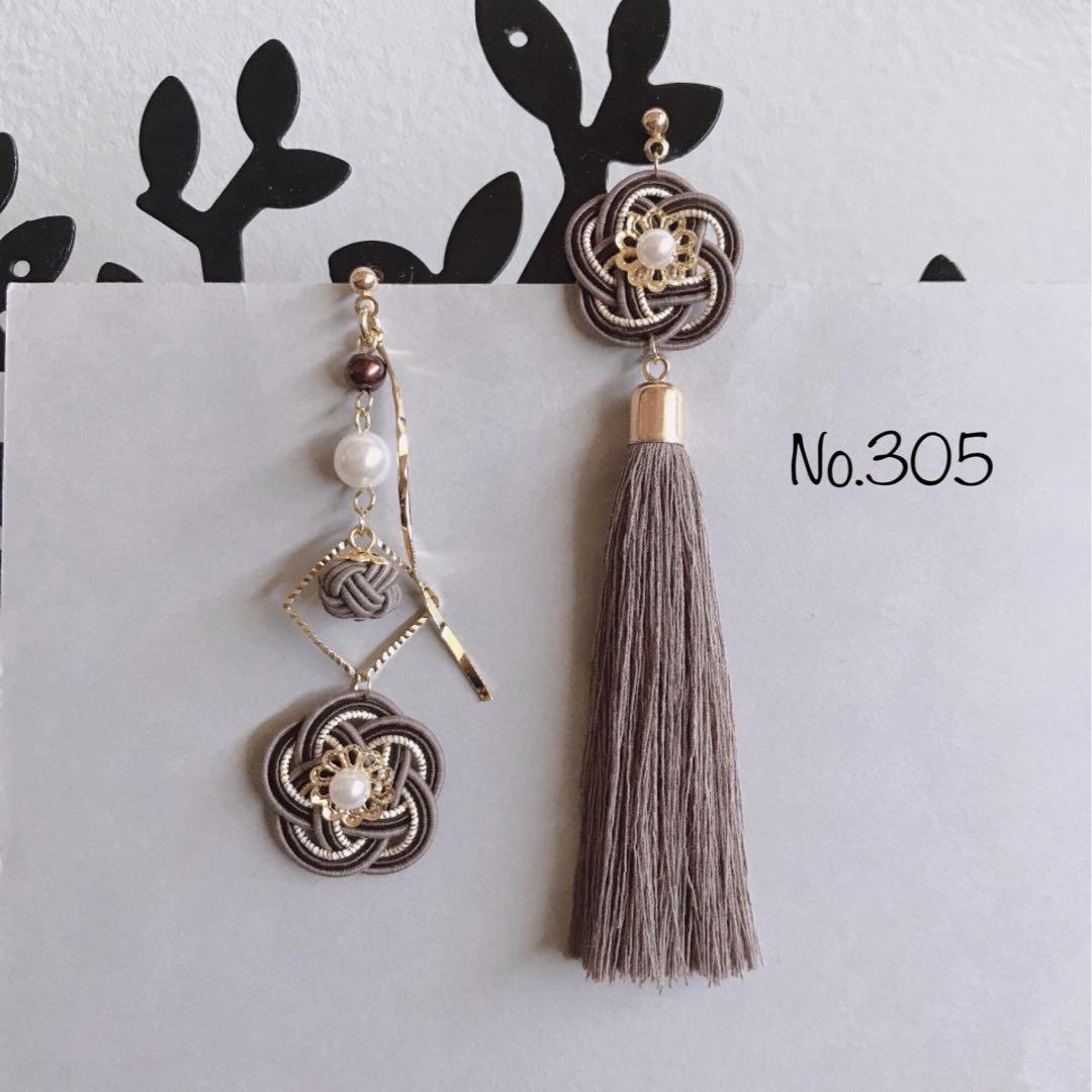 *お花とタッセルのアシメピアス*【No.305】