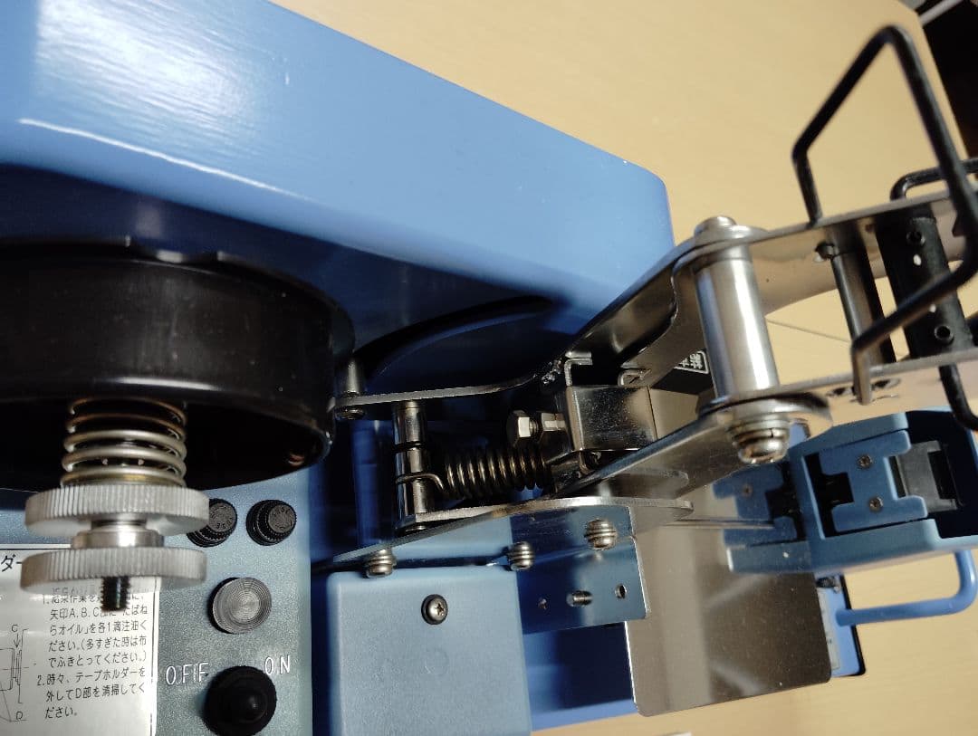 ニチバン　たばねら5000V　結束機の電動タイプオプションのリモートスイッチ付き