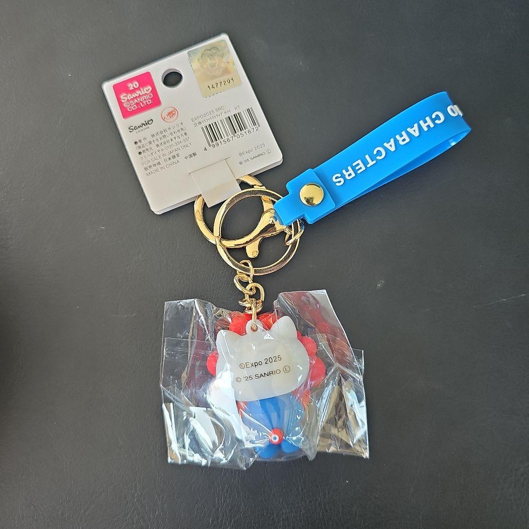 大阪関西万博 ミャクミャク サンリオ ハローキティ キーホルダー