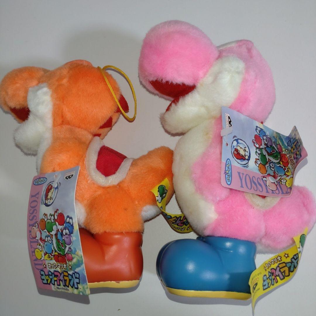 ヨッシーアイランド ぬいぐるみ 1995 BANPRESTO スーパーマリオ