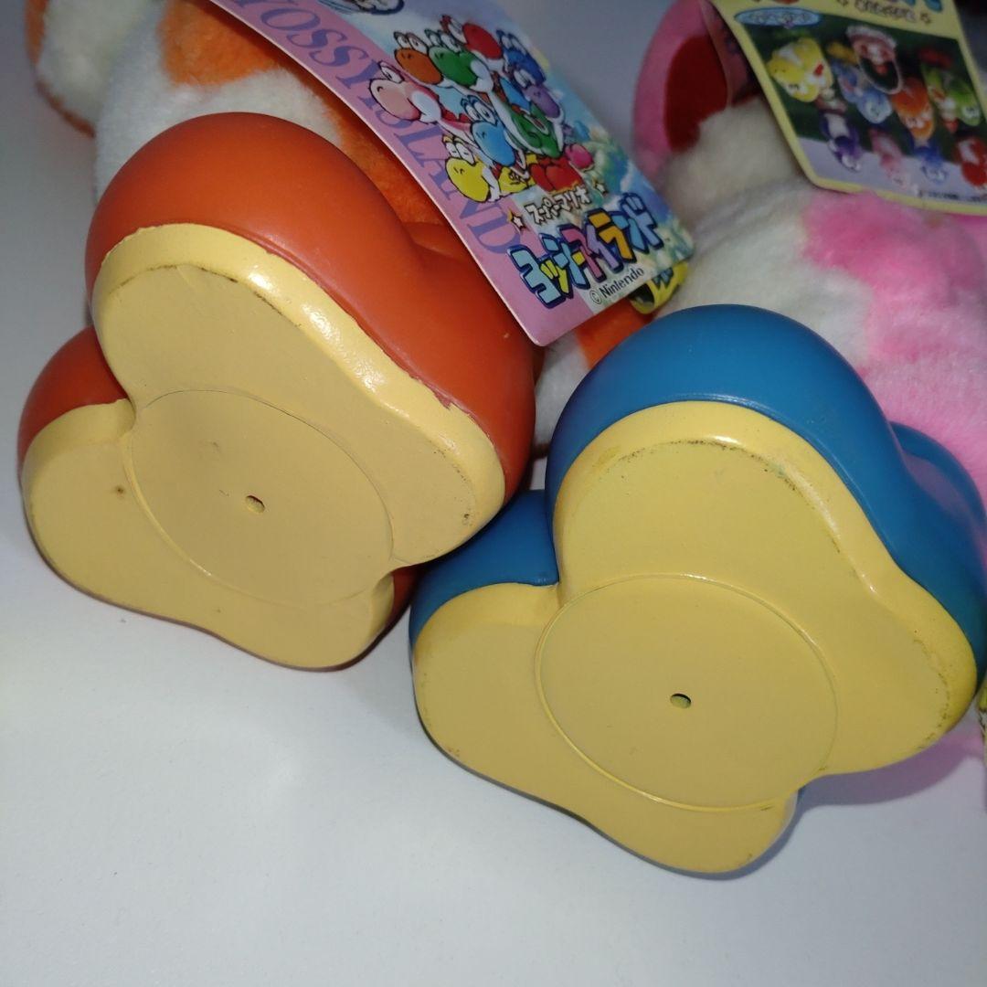 ヨッシーアイランド ぬいぐるみ 1995 BANPRESTO スーパーマリオ