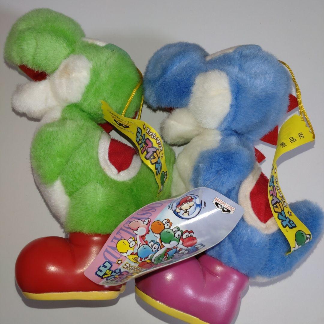 ヨッシーアイランド ぬいぐるみ 1995 BANPRESTO スーパーマリオ