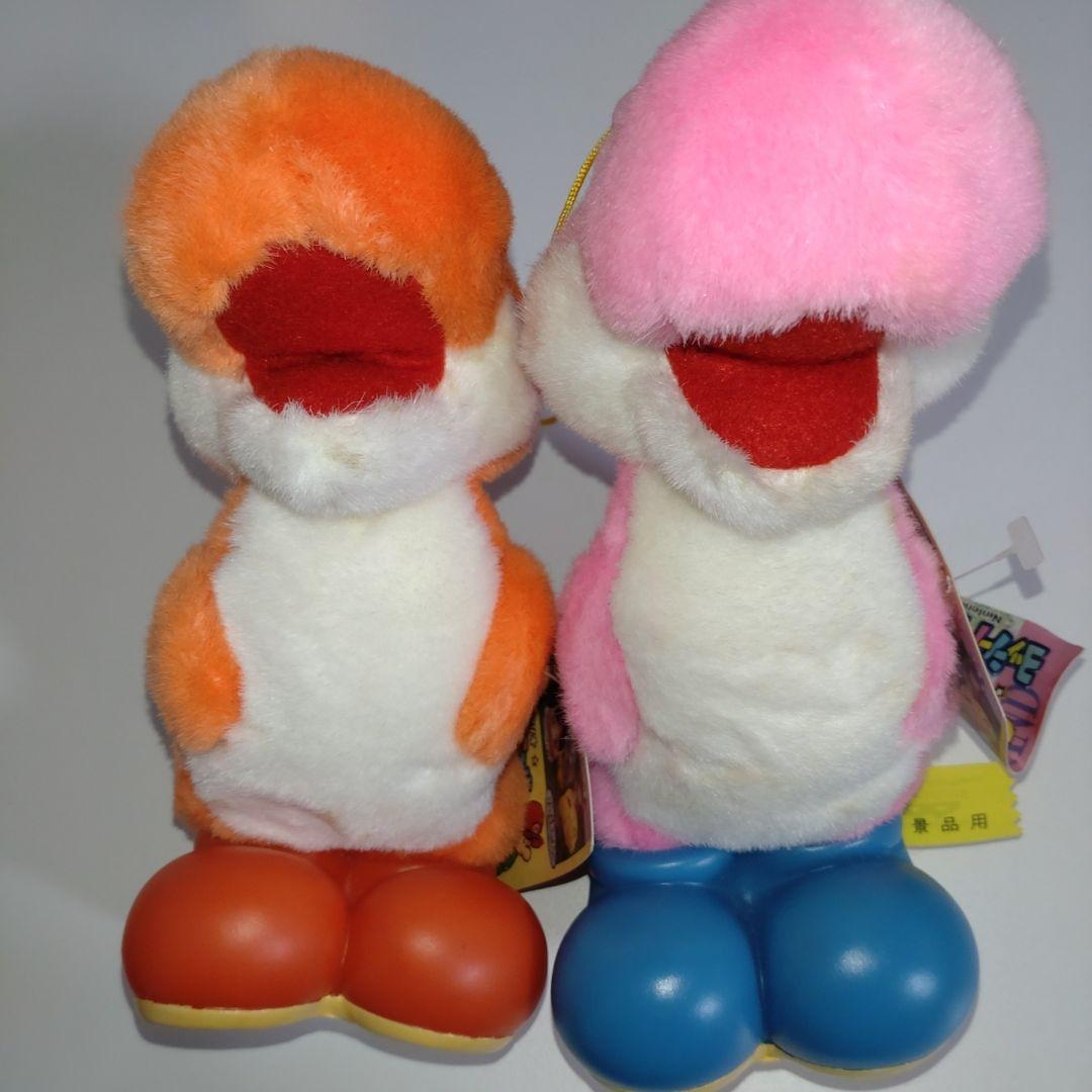 ヨッシーアイランド ぬいぐるみ 1995 BANPRESTO スーパーマリオ