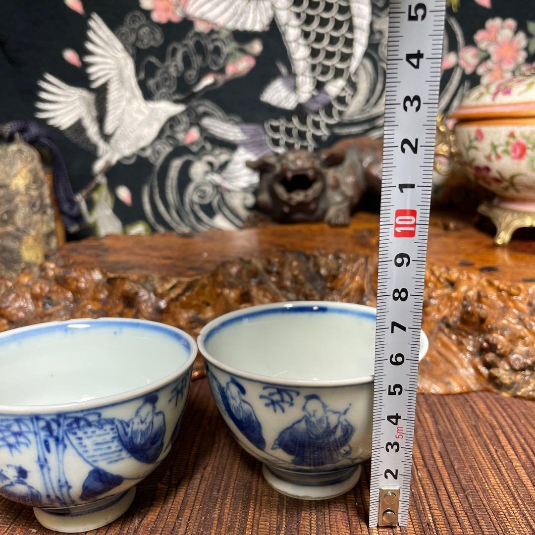 明治～大正時代　竹林七賢図茶碗２客　煎茶道具 青絵陶器茶碗2個セット