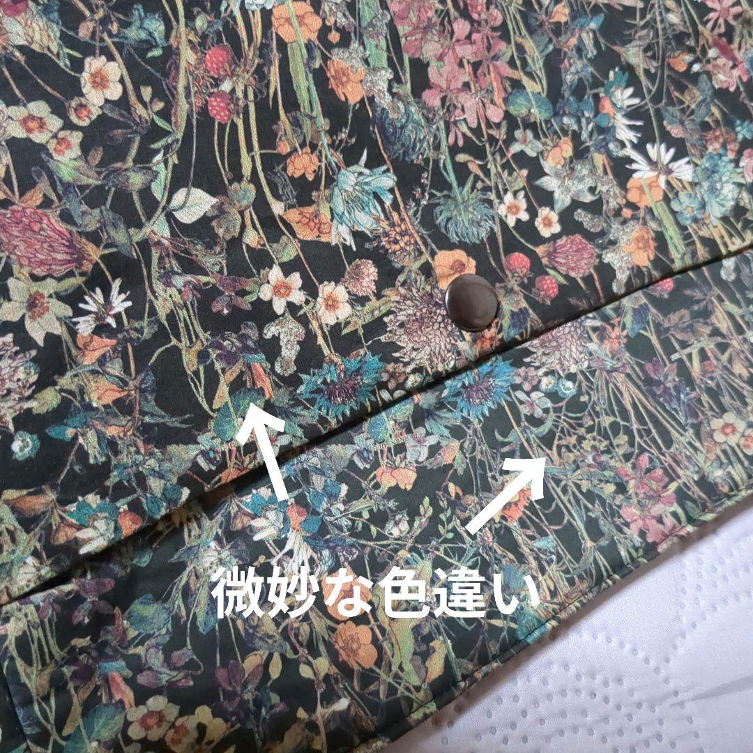 おばっちー様お纏め…花柄プリント リバティ…ワイルドフラワーブラック系…他１点