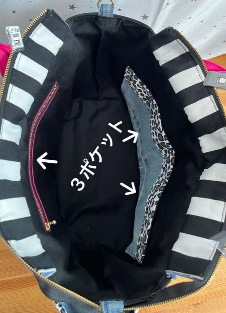 大きめデニムリメイクバッグ（LL）No.844☆トートバッグ　マザーズバッグ