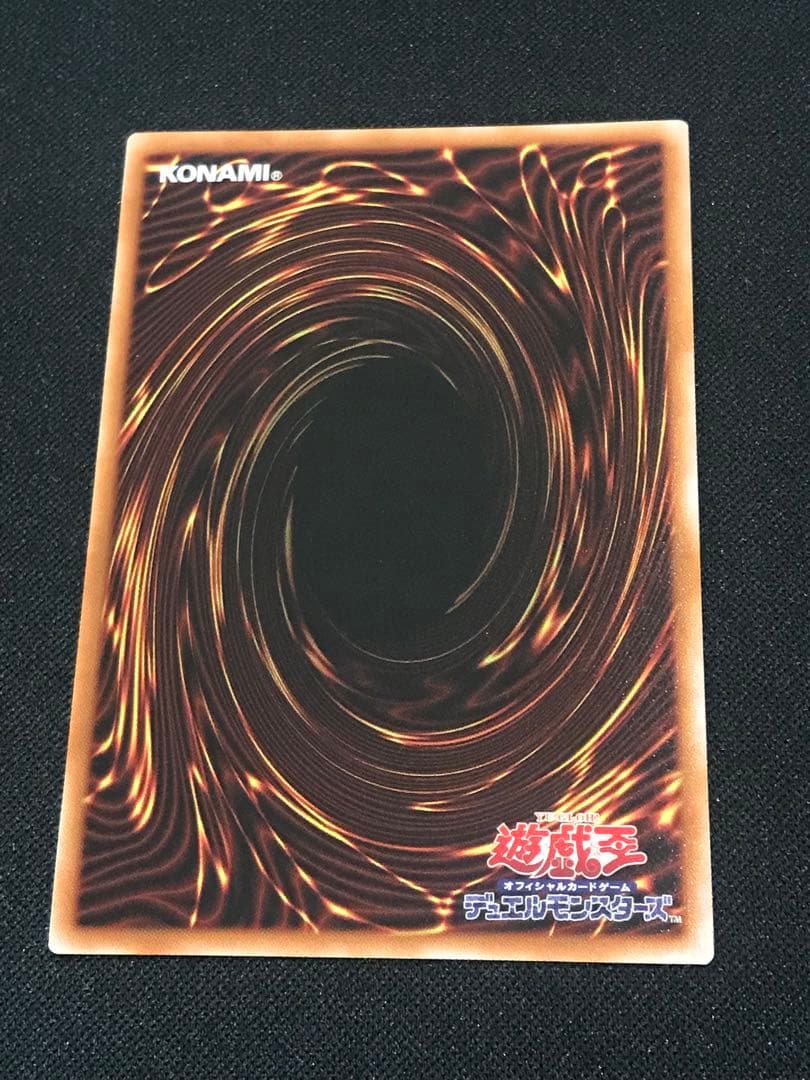 【遊戯王】マリス M∀LICE クイーン ハーツオブクリプター ロゴシークレット