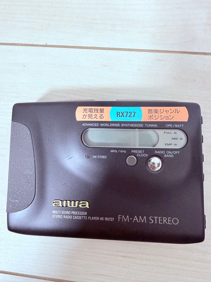 aiwa HS-RX727 FM/AMステレオ カセットプレーヤー
