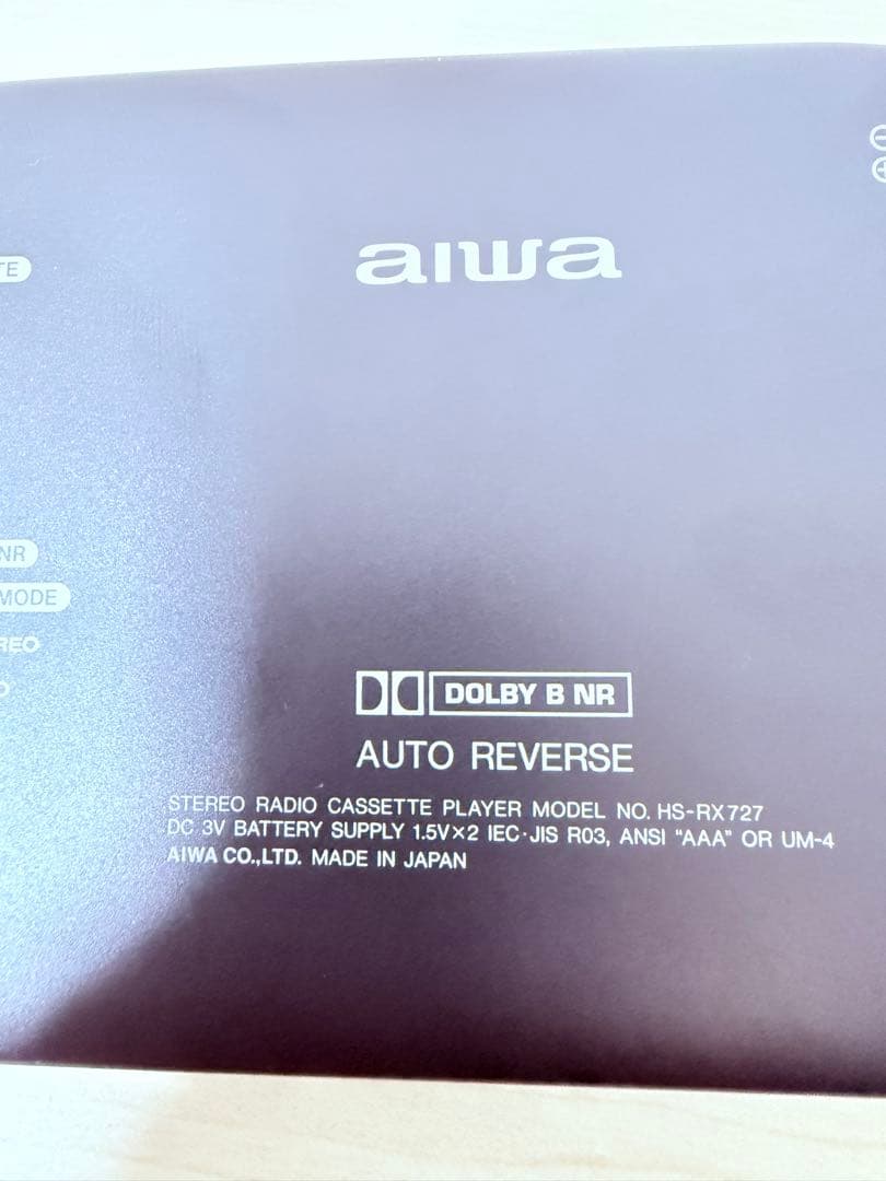 aiwa HS-RX727 FM/AMステレオ カセットプレーヤー