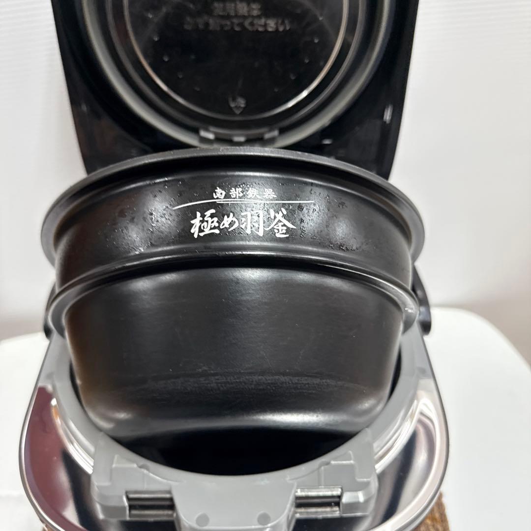 Zojirushi NP-WU10圧力IHジャー炊飯器