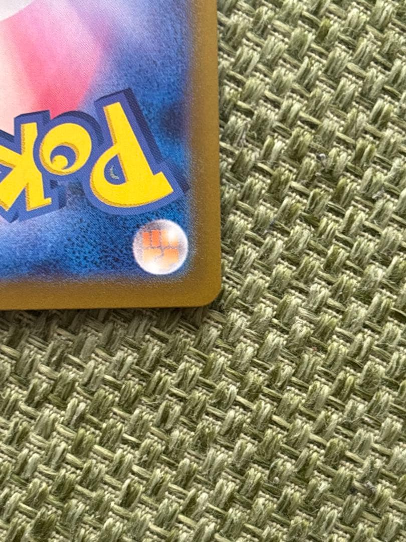 ポケモンカード！ルギアV！SR！美品！メガドリームテラスタルブレイブインフェルノ