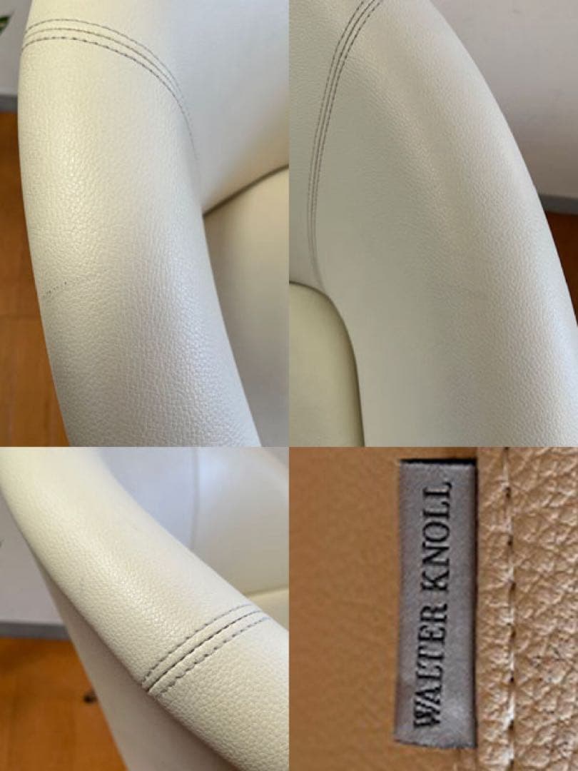 WALTERKNOLL ウォルターノル　369 アームチェア　① モダン　ドイツ