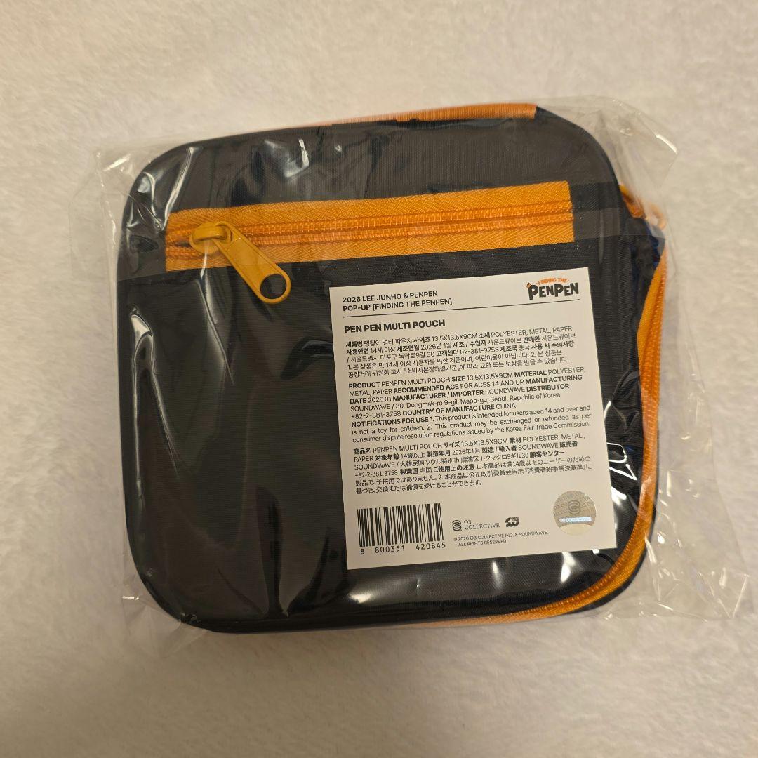 JUNHO ジュノ ペンペン ポップアップ PENPEN MULTI POUCH