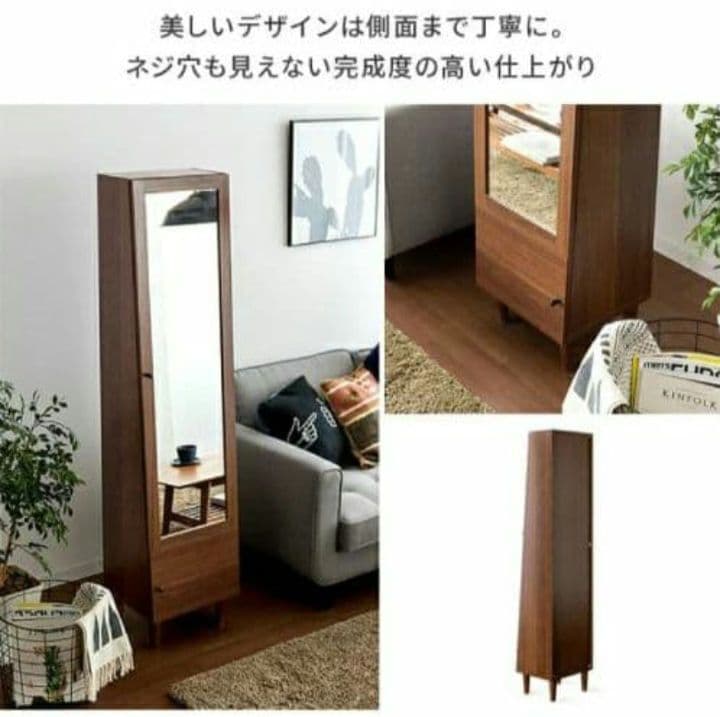 3/7(土)まで 2500円お値下げ中　新品　姿見　ミラー　収納　エア・リゾーム