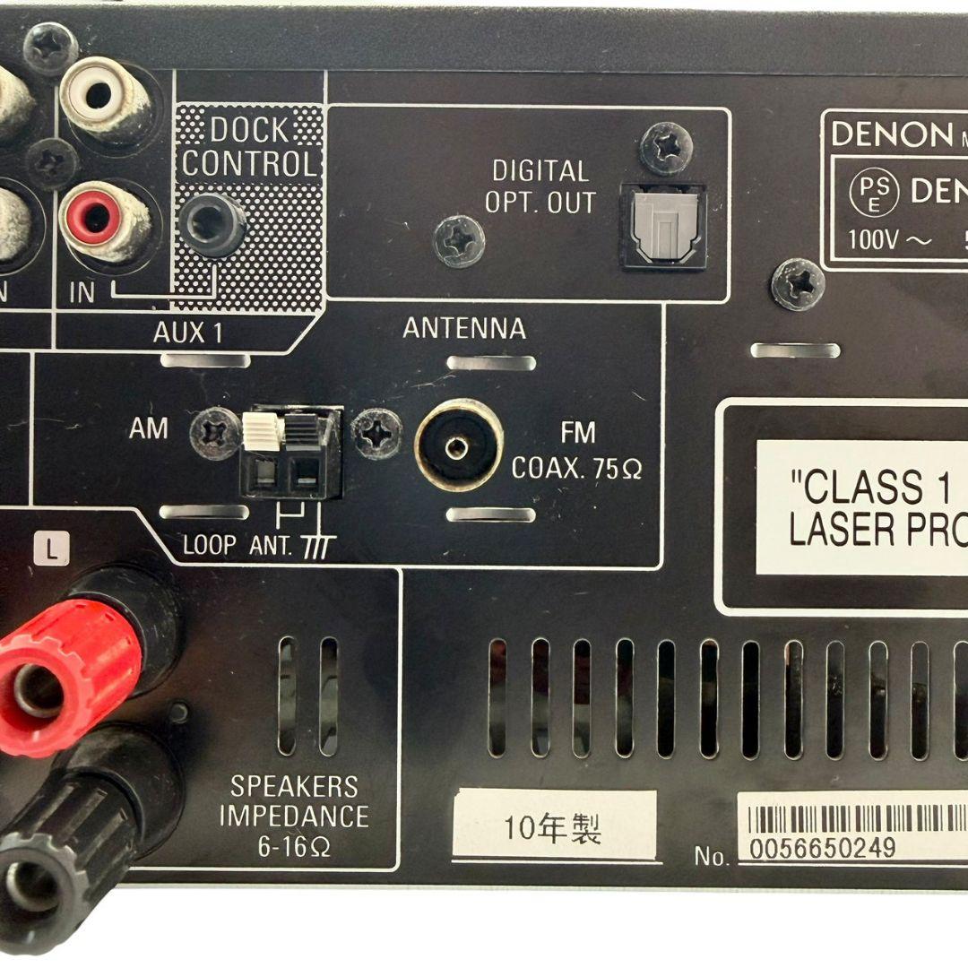 【動作確認済み】DENON RCD-M38 CDレシーバー リモコン付