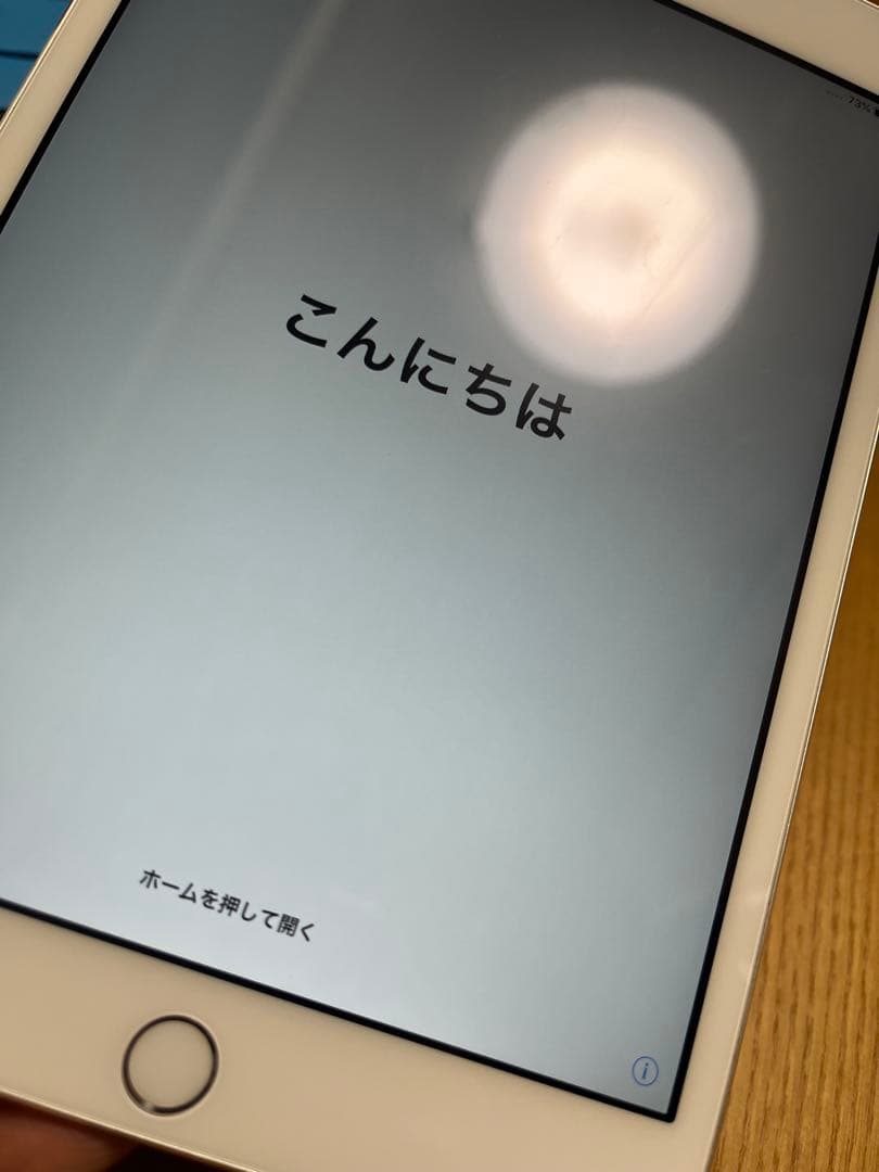iPad mini 3 128GB 本体