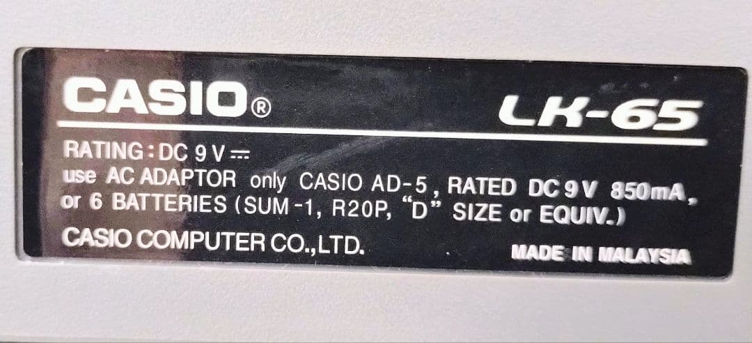 カシオ 電子キーボード LK-65 光ナビゲーションキーボード