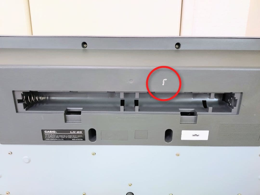 カシオ 電子キーボード LK-65 光ナビゲーションキーボード