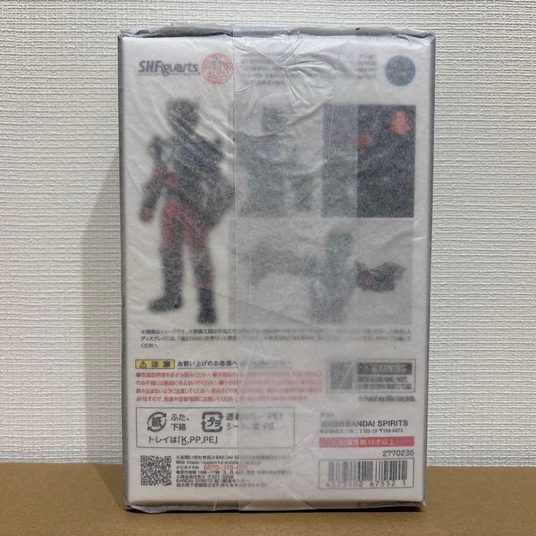 【 新品 未開封 】S.H.Figuarts（真骨彫製法） 仮面ライダー龍騎