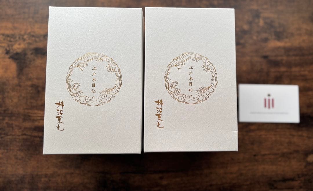 SANRIO CHARACTERS × 柿沼東光 招き シナモロール　2体セット