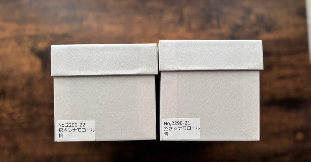 SANRIO CHARACTERS × 柿沼東光 招き シナモロール　2体セット