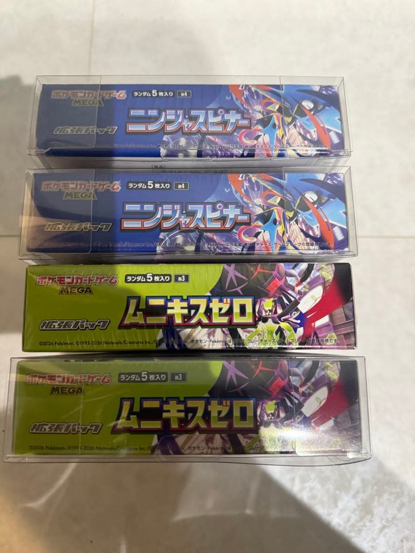 ポケモンカードゲーム ニンジャスピナー　 ムニキスゼロ　シュリンク付き 4BOX