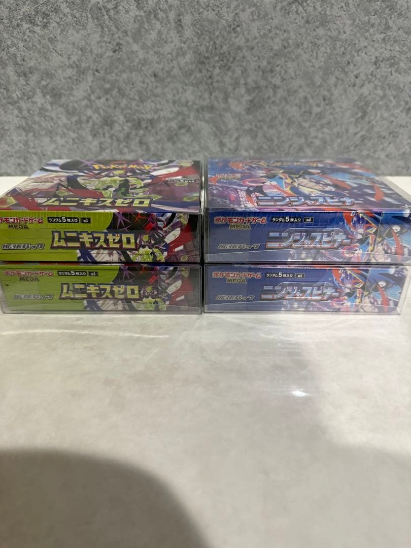 ポケモンカードゲーム ニンジャスピナー　 ムニキスゼロ　シュリンク付き 4BOX