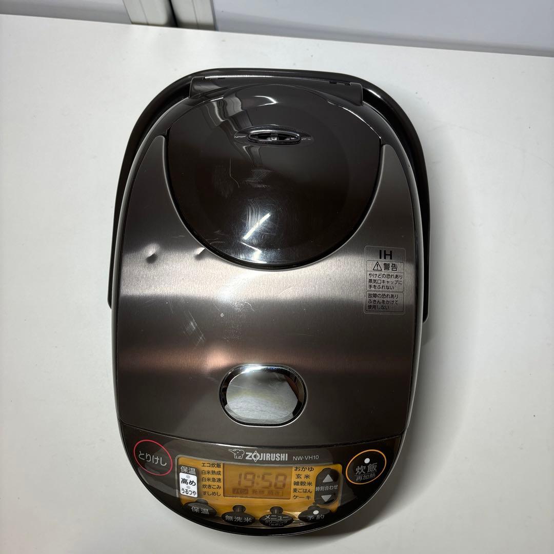 ZOJIRUSHI NW-VH10　IH炊飯ジャー　5.5合炊き 2022年製