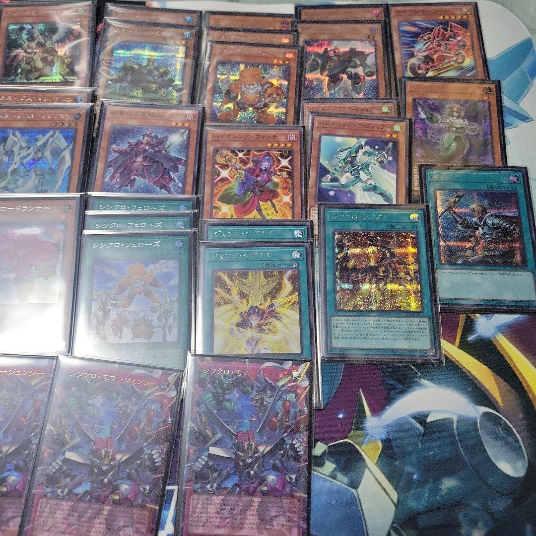 遊戯王　ジャンドデッキパーツセット