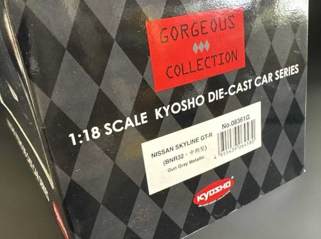京商 ニッサン スカイラインGT-R 1/18 R32 NISSAN