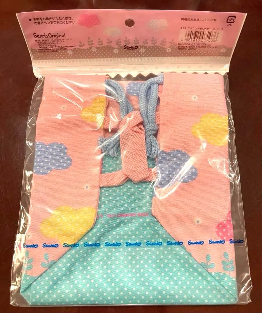【希少】【新品】シュガーバニーズ ランチセット 弁当箱