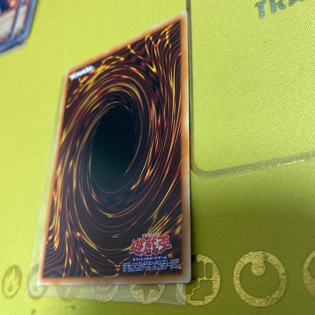 閃刀姫-ロゼ　プリズマティックシークレット