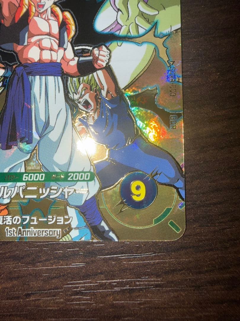 SDV8-044パラレル SDVA-003