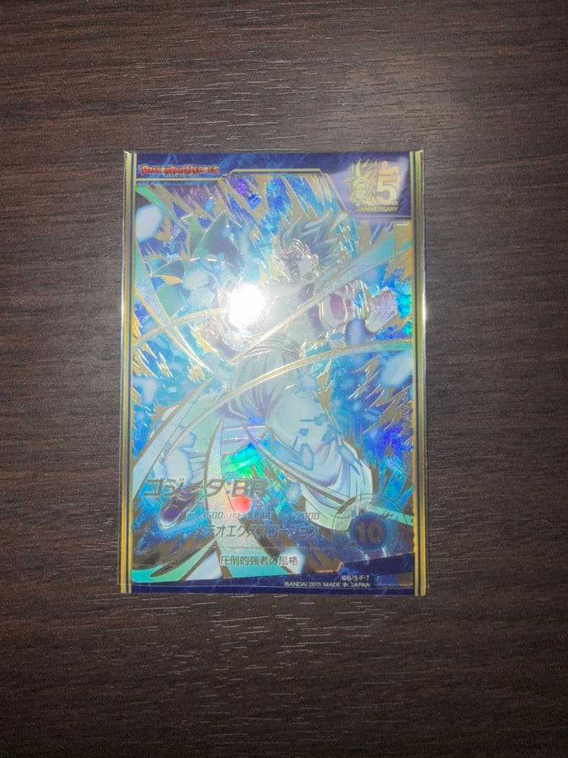 SDV8-044パラレル SDVA-003