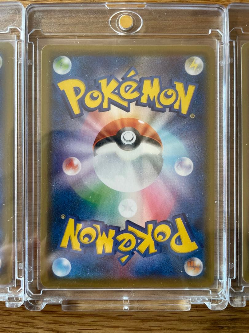 ポケカ　リザードン25th /ミュウ25th /ゼクロム25th 3枚セット