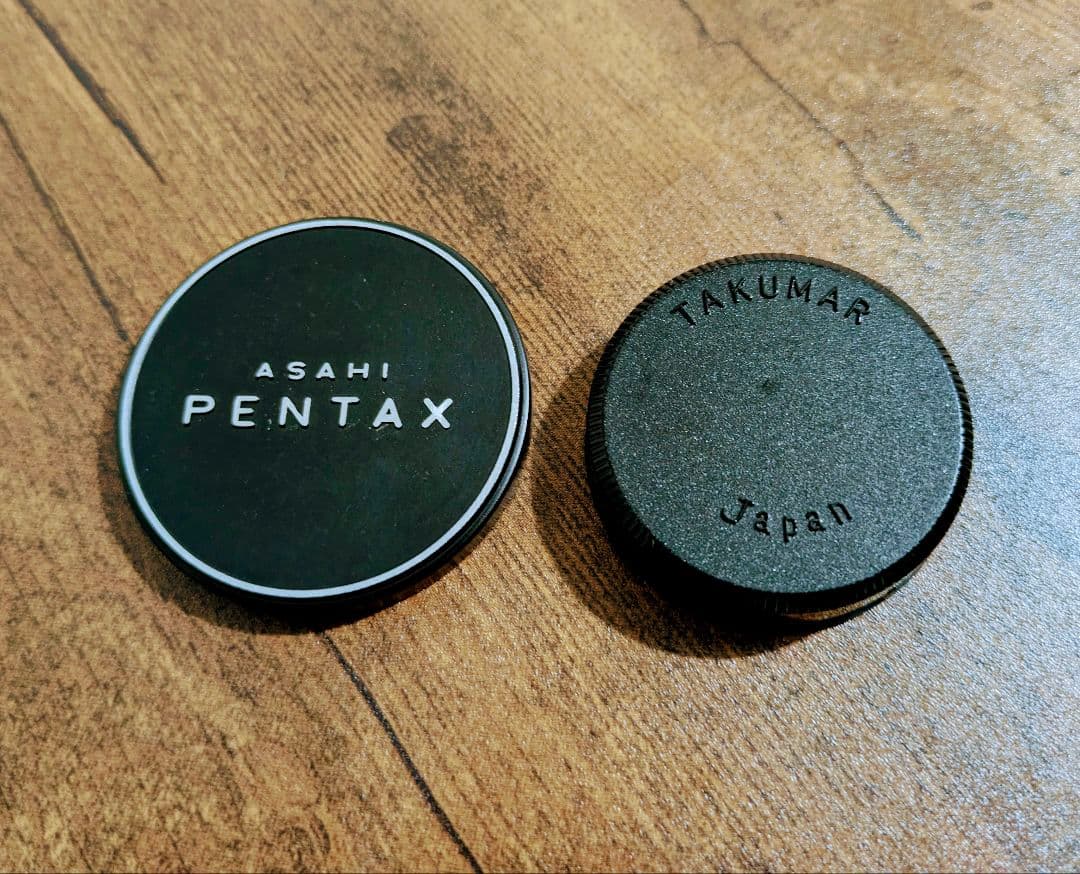 ★美品★ PENTAX Super Takumar 55mm f1.8 後期型