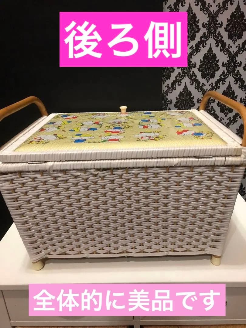 ファンシーなレトロ ぞうさん♦️ラタン風カゴ収納♦️木の取っ手付♦️美品♦️送料込