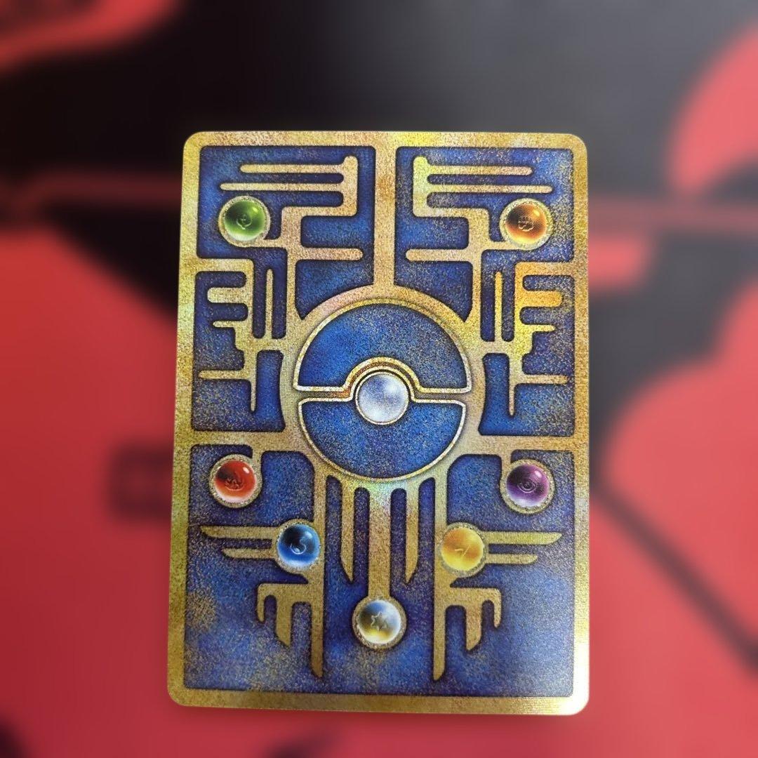 古代のミュウ2019年版 映画 ミュウツーの逆襲 EVOLUTION … エラー