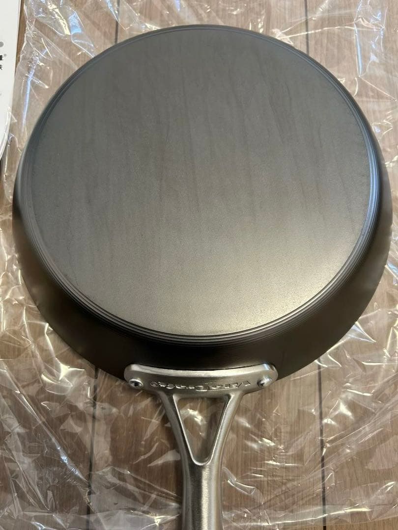 新品★ビタクラフト　スーパー鉄　26㎝